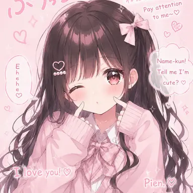 Profile image of Ai