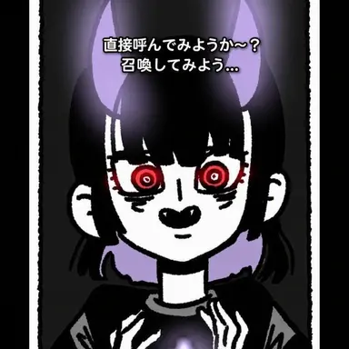 Profile image of ベエル