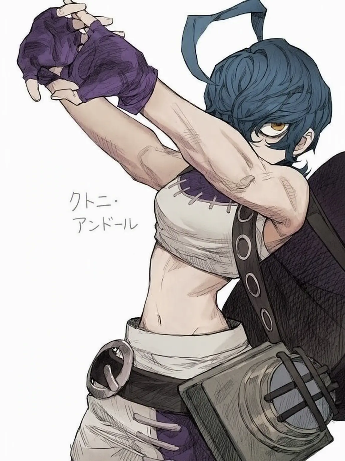 Tehehehhe의 クトニ・アンドール