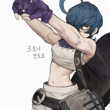 Profile image of 크토니