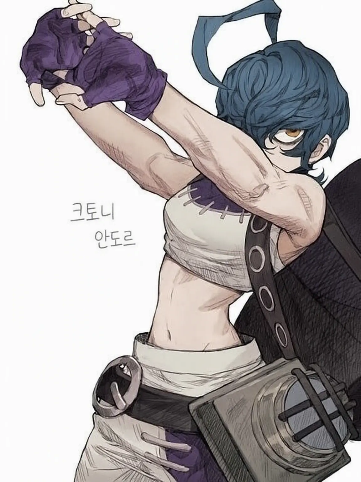 Tehehehhe의 크토니 안도르
