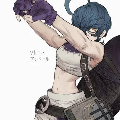 Profile image of クトニ