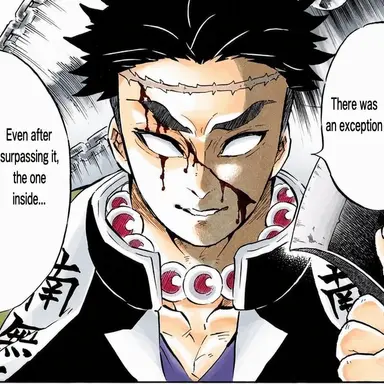 Profile image of Gyomei Himejima