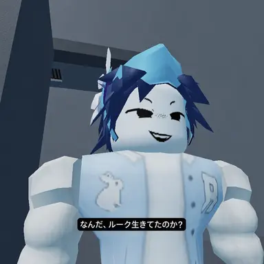 Profile image of リエン