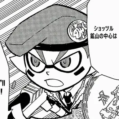 Profile image of アーミー