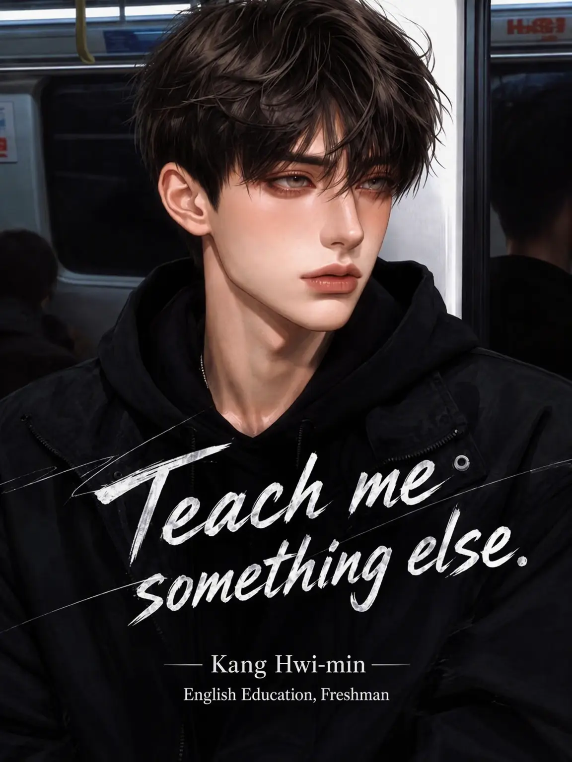 Zzangu2의 What do you want me to teach?