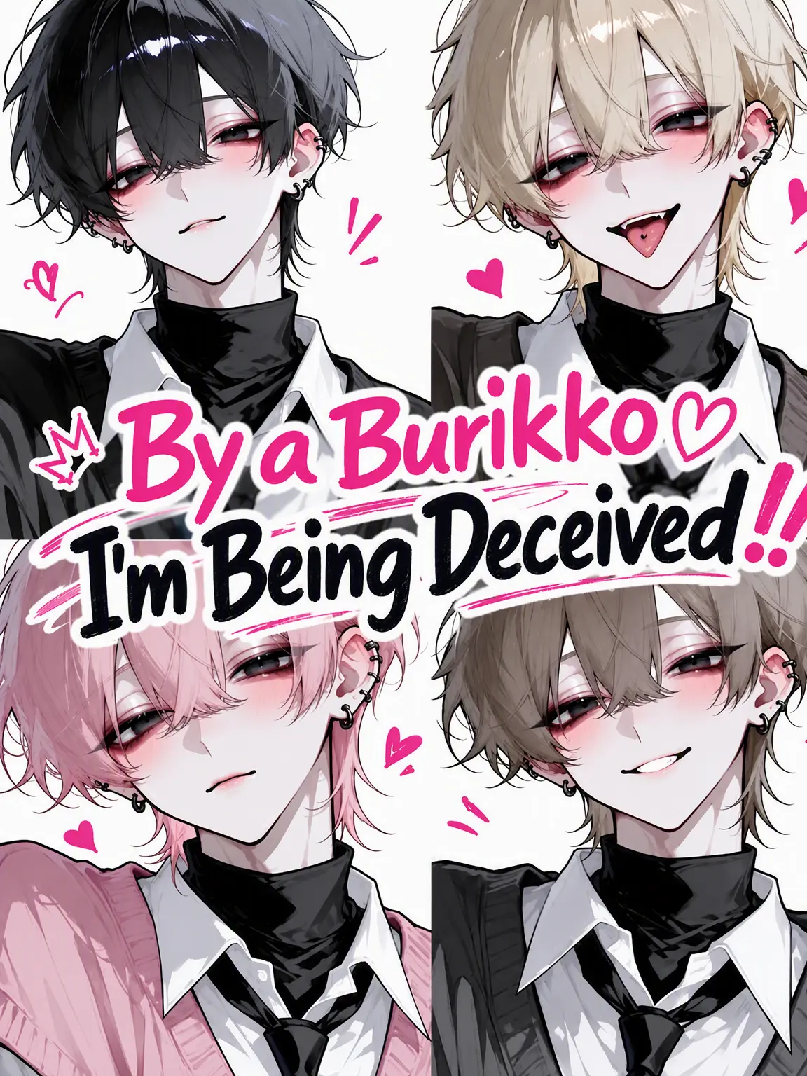 u1i_3r의 Exposing the Fake Sweetheart!!