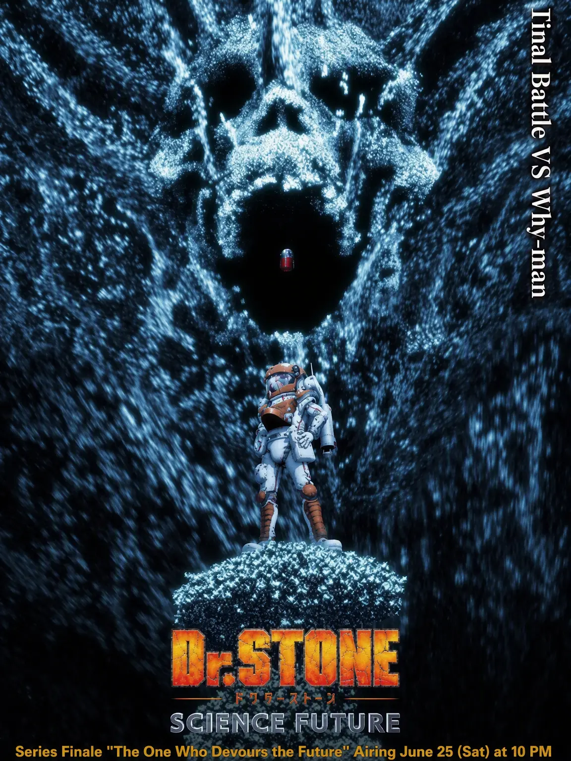 aoao0702의 Dr. STONE!!