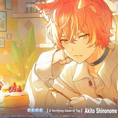 Profile image of Akito