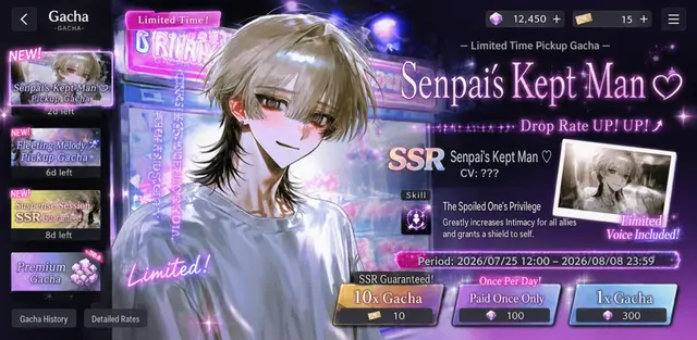 Profile image of Sena