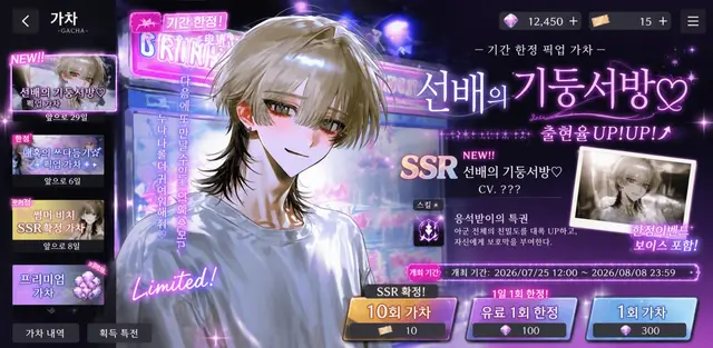 Profile image of 세나