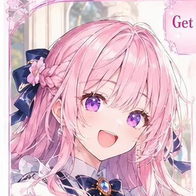 Profile image of Aria