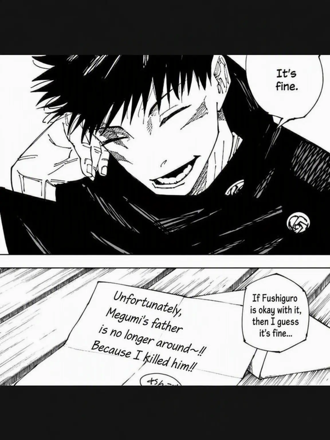 ggggg11111의 Married to Megumi Fushiguro! Part 2! (No Cutesy Act)