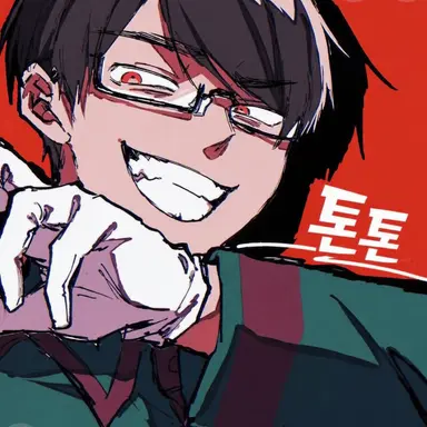 Profile image of 톤톤