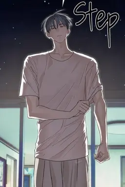Profile image of Seonwoo Eden