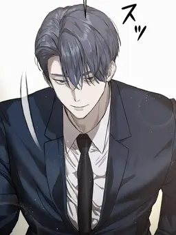 Profile image of ソヌ・イドゥン