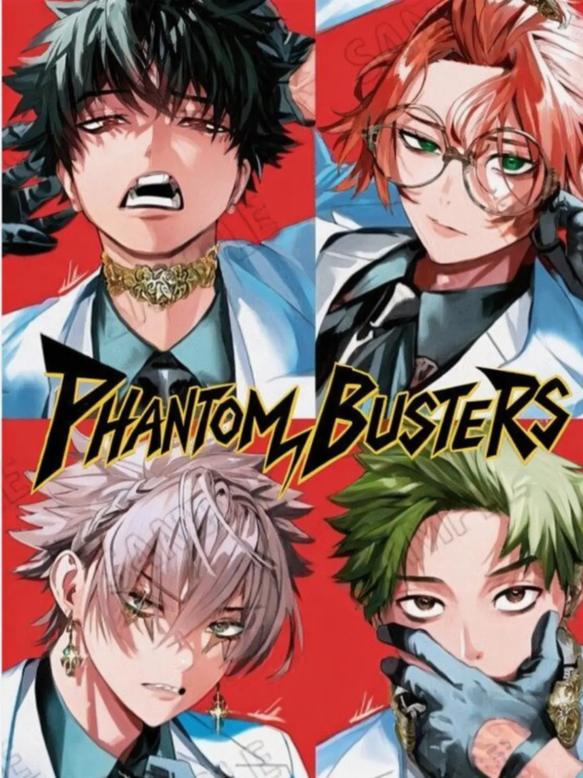 MuggyInk0573의 Phantom Busters