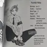Profile image of Nika Yoshiki