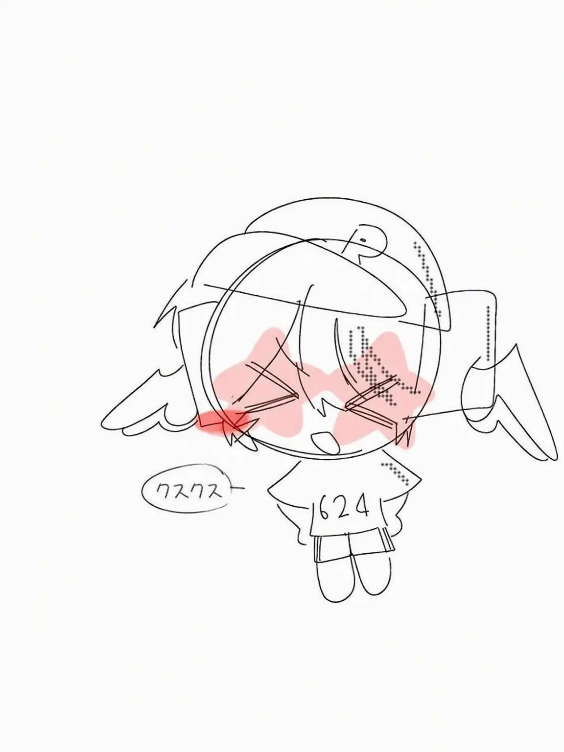 c6t의 「僕、実はお金持ちの息子なんだ〜」