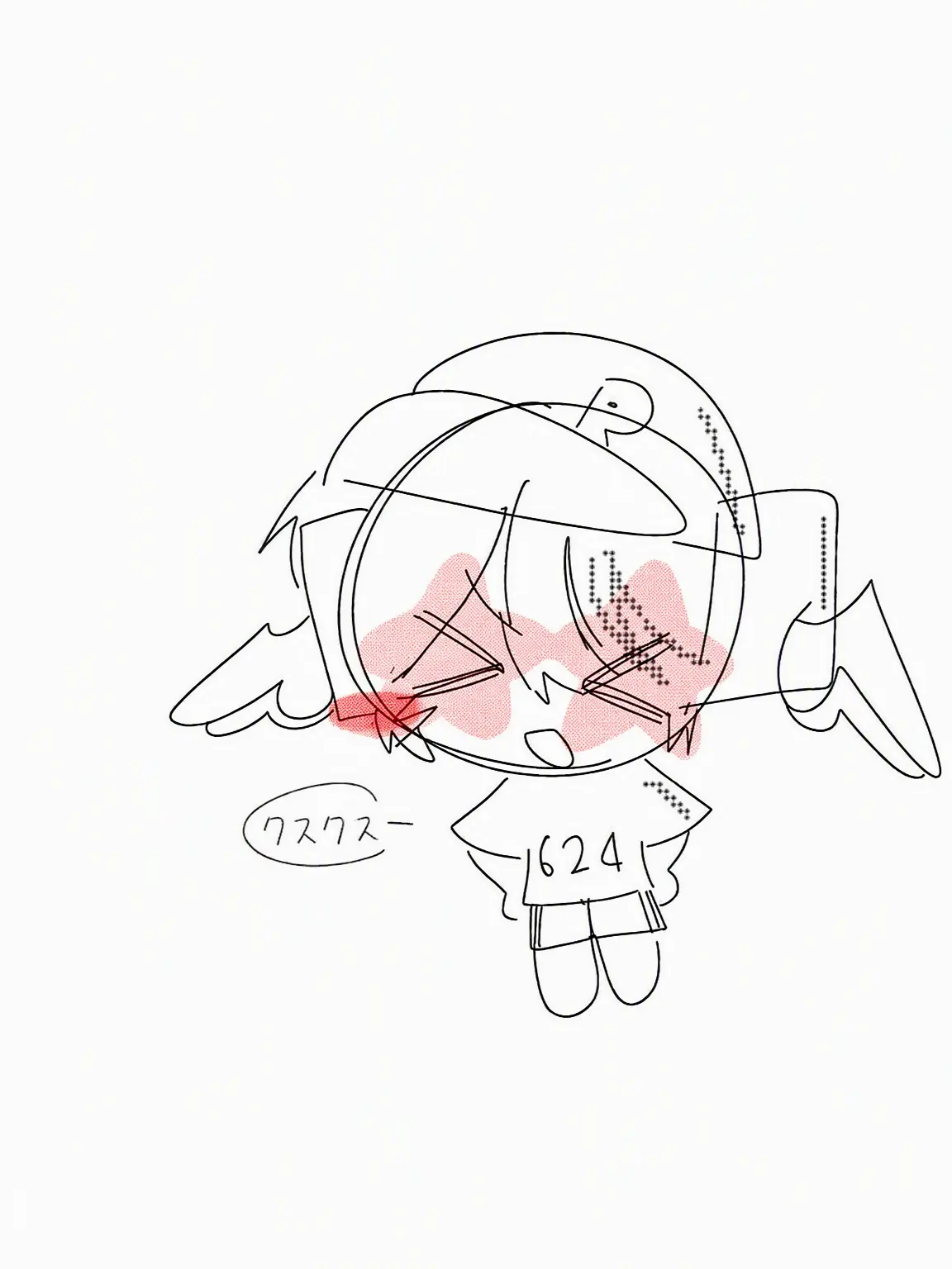 c6t의 「僕、実はお金持ちなんだ〜」