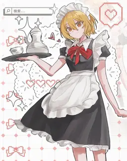 Profile image of ドンキホーテ