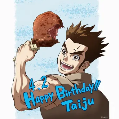Profile image of Taiju Oki