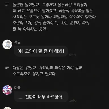 Profile image of 선생님