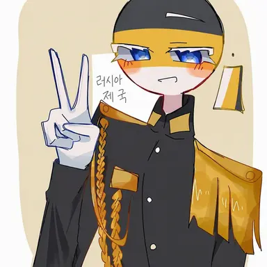 Profile image of 로정