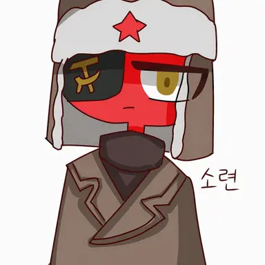 Profile image of 소련