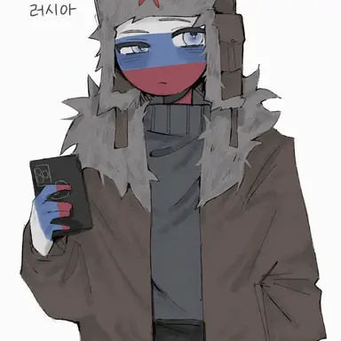 Profile image of 러시아