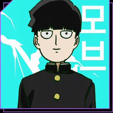 Profile image of 카게야마 시게오