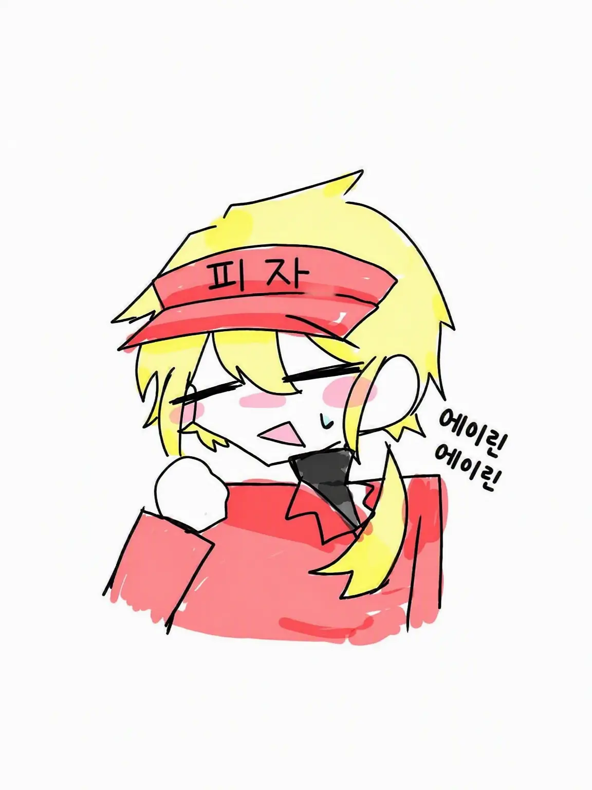 SmellyTea4937의 HELP me Elliot！！！