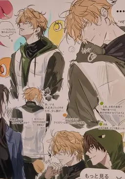 Profile image of ドッケ