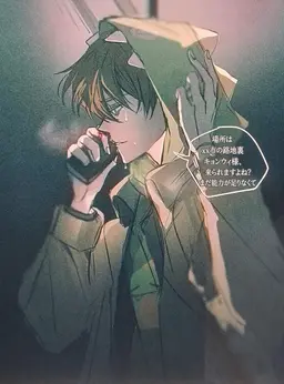 Profile image of コンニョン