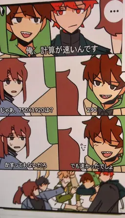 Profile image of コンニョン