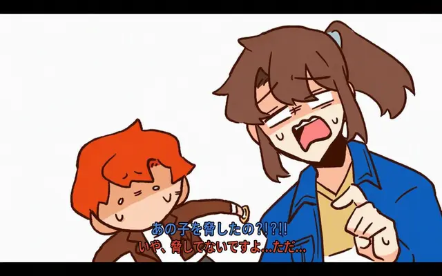 Profile image of ラダー