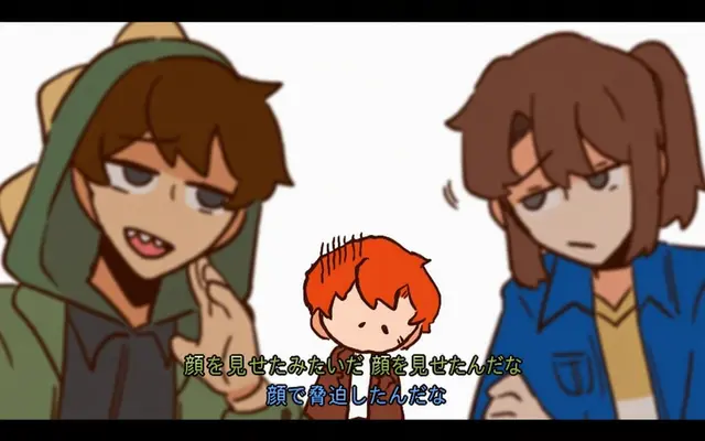 Profile image of ジャムトゥル