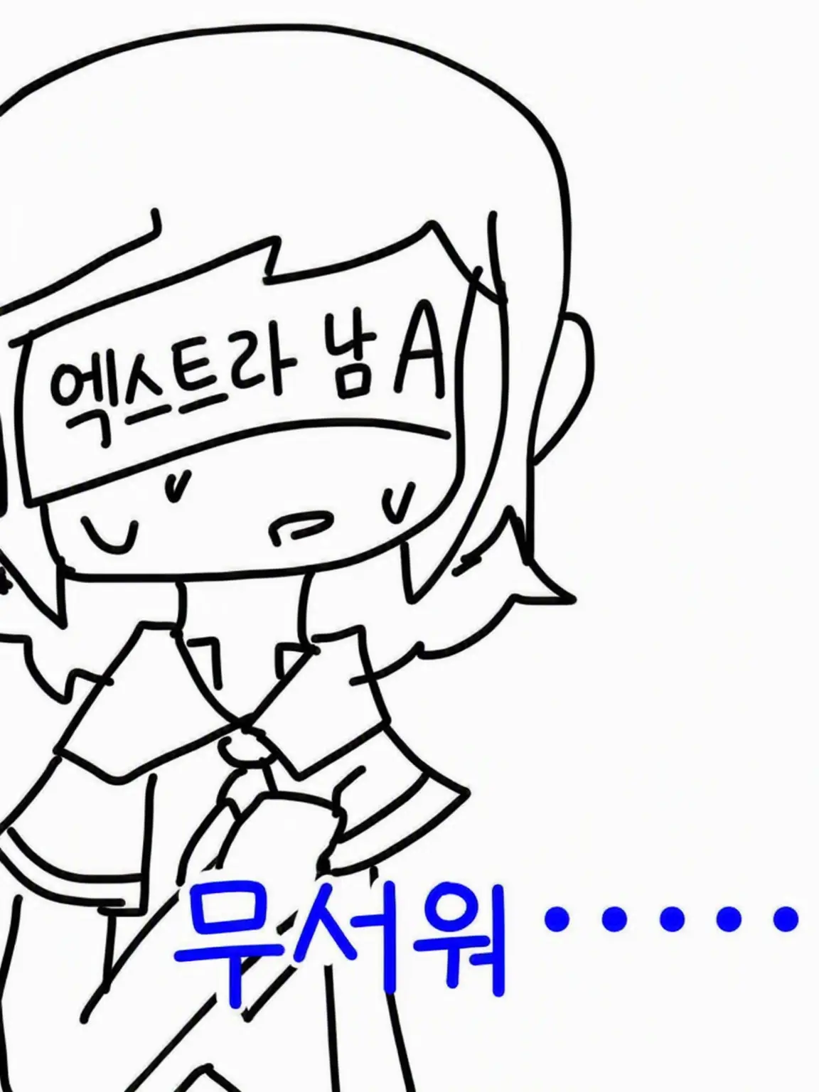 mochimonster의 교사×학생 역전판!!! 부리코 참전!