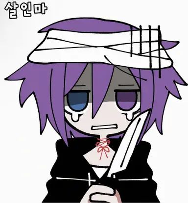 Profile image of 오우마 코키치