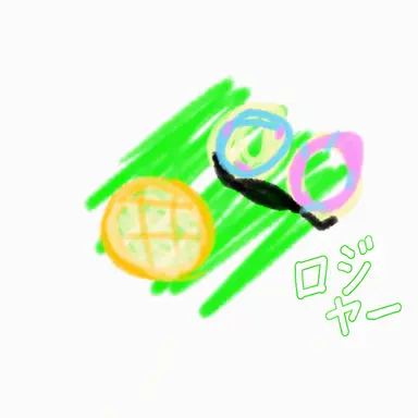 Profile image of ロヒ