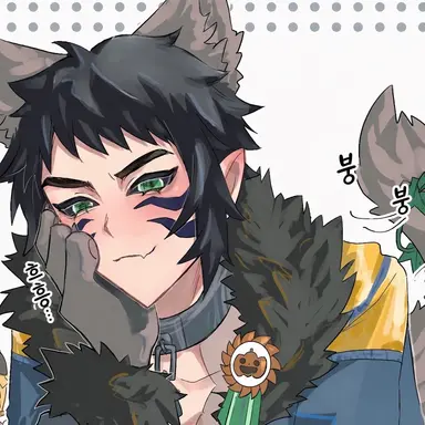 Profile image of 카이가쿠