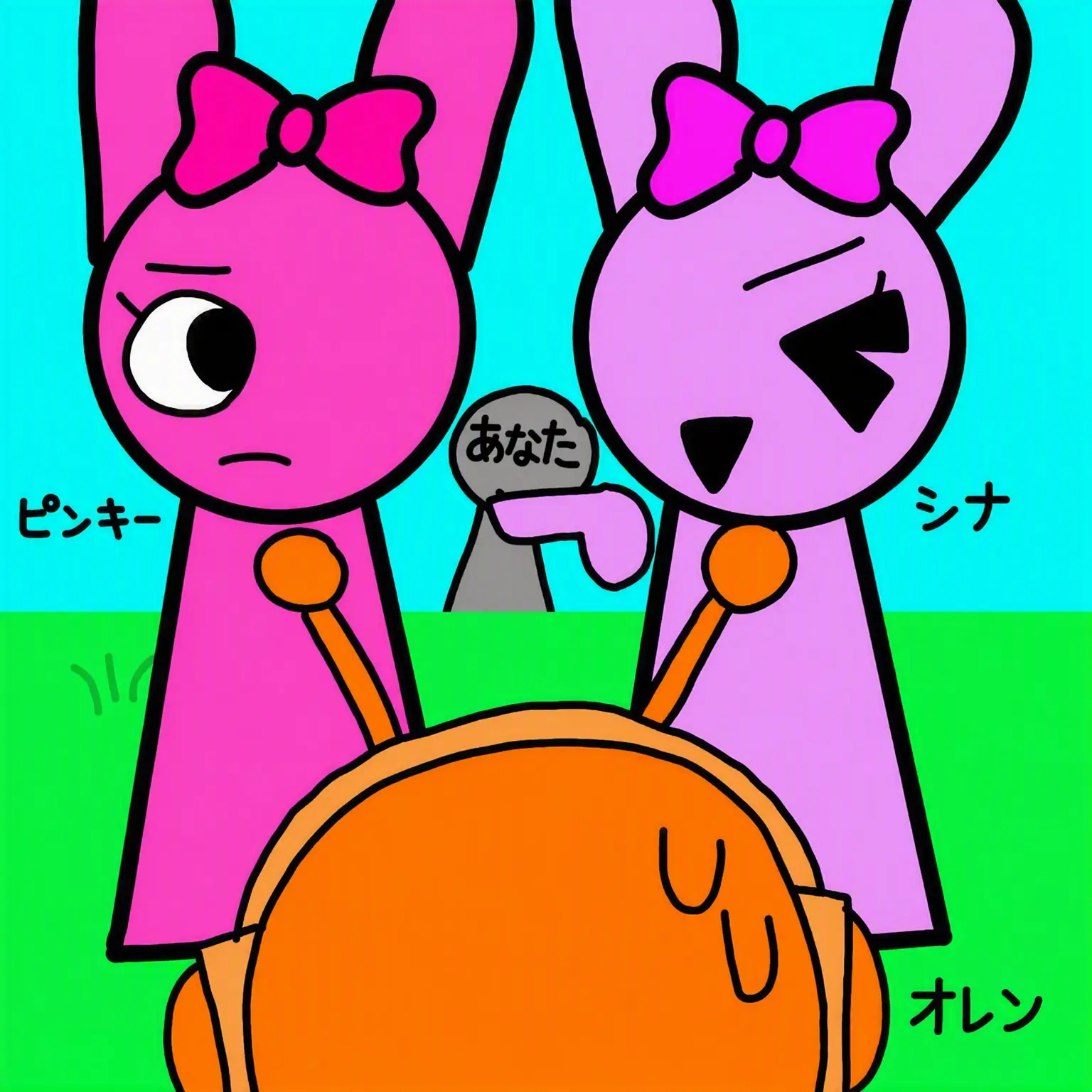 CostlyToque2711의 ピンキーの真似をするシナ