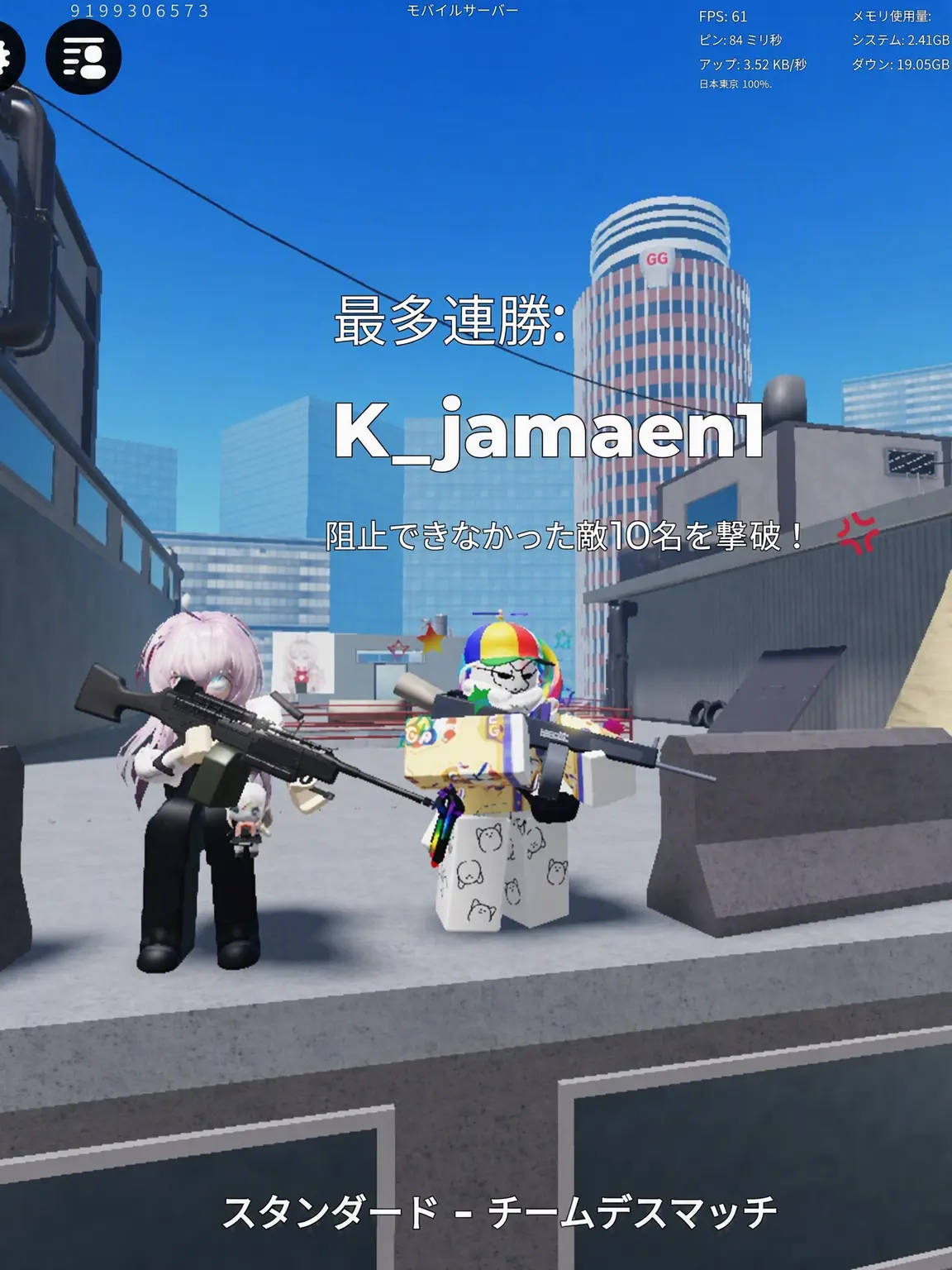 KEMKELJUK_3299의 YouTuberたち