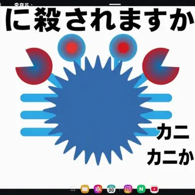 Profile image of チョルチョリファミリー