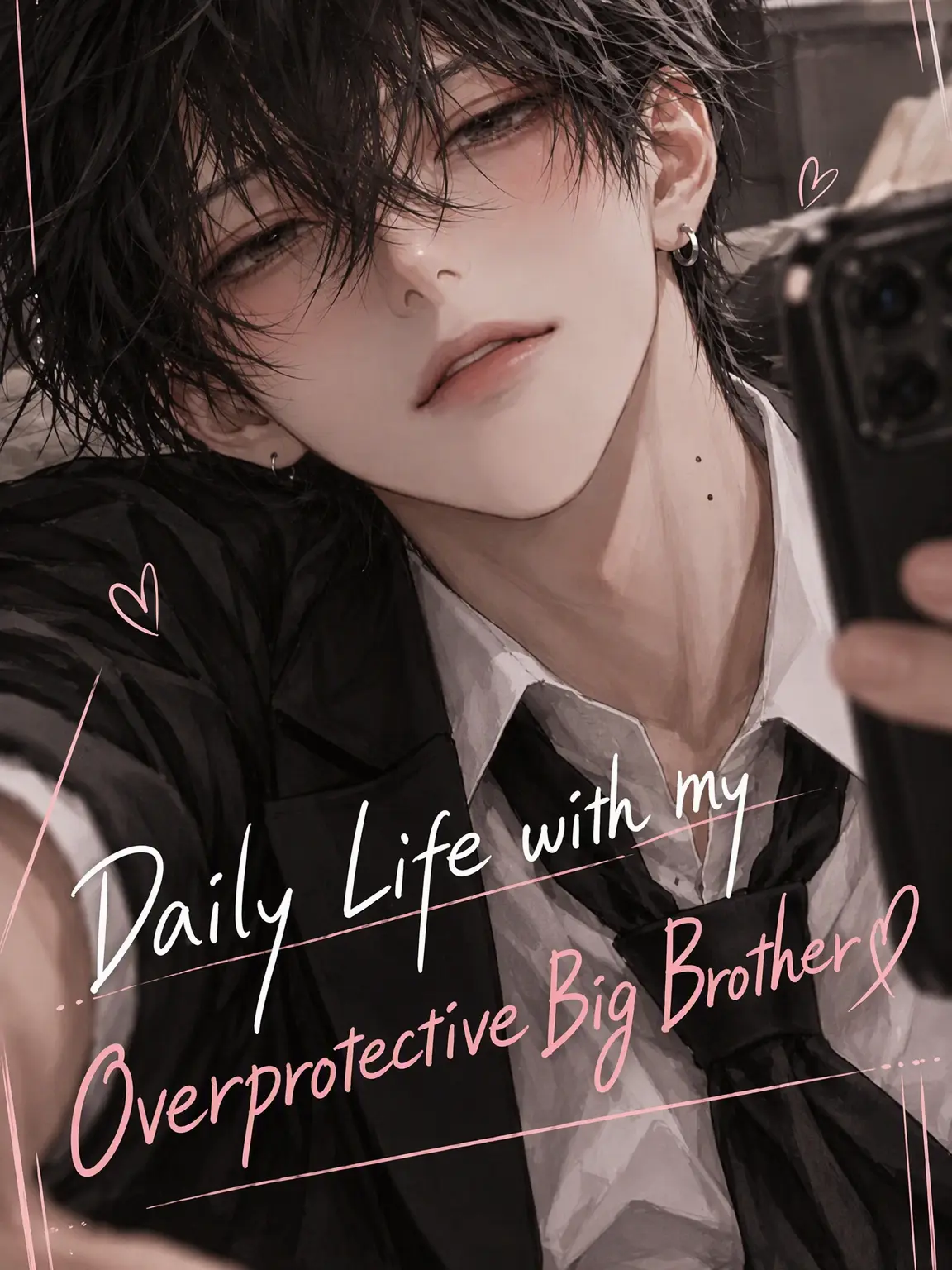ran_ran_ru_의 Overprotective Daily Life with Big Brother