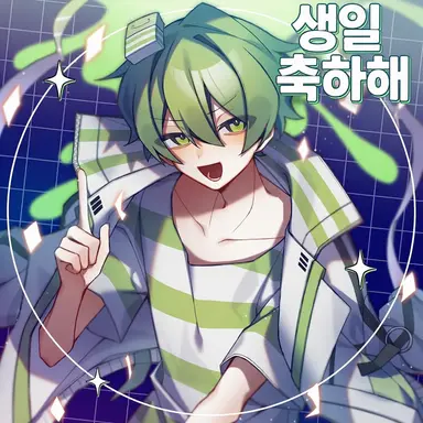 Profile image of 후우하야