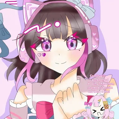 Profile image of Tama