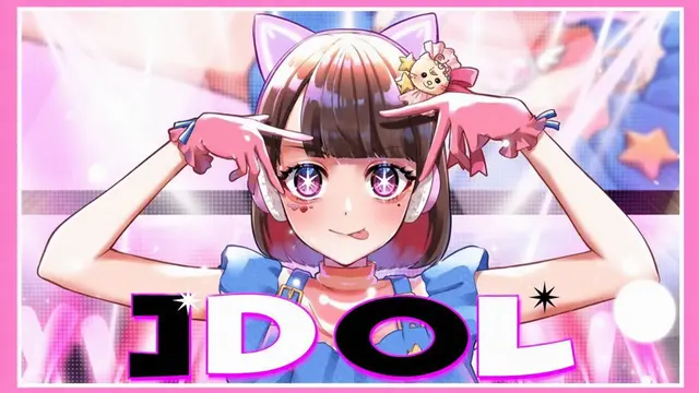 Profile image of Tama