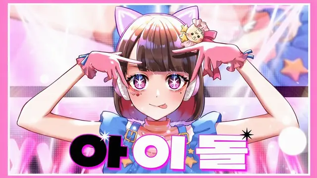 Profile image of 타마