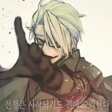 Profile image of 그루펜